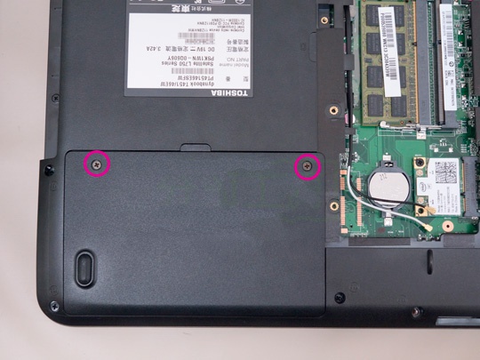 dynabook T451分解6HDDカバーを外す