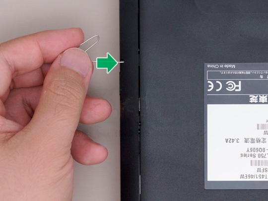 dynabook T451分解3DVDドライブを取り出す