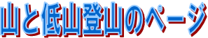 �R�ƒ�R�o�R�̃y�[�W