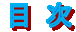 �� ��
